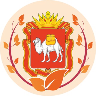МИНЭКО 74. ОБ ЭКОЛОГИИ ОФИЦИАЛЬНО.