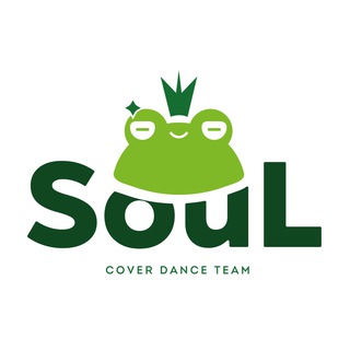 SOUL