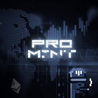 PROMINT