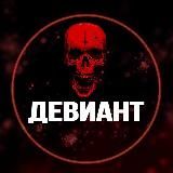 ИЗРАИЛЬ - ГАЗА