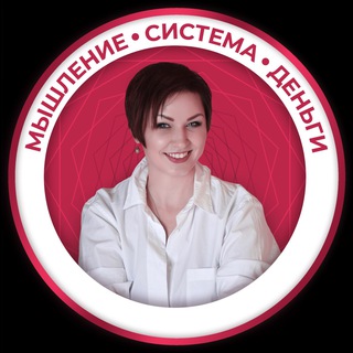 ДЕНЬГИ В ПОТОКЕКЛУБ ДЛЯ ЭКСПЕРТОВ