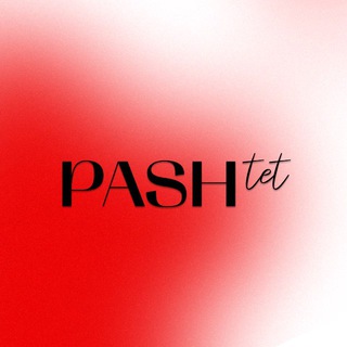 PASHTET