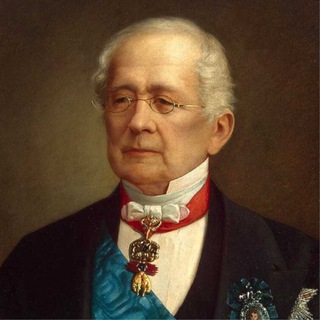 ФОНД ГОРЧАКОВА