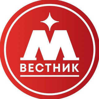 ВЕСТНИК. МОСКВА