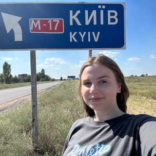 INSIDER ВЛАДА