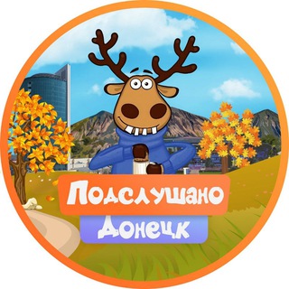 ВЫПЛАТЫ И ПОСОБИЯ ДНР