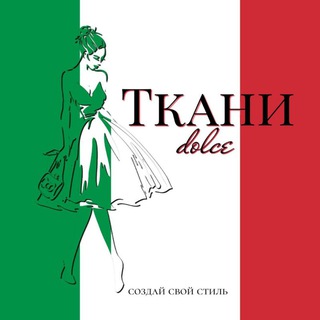TKANI_DOLCE