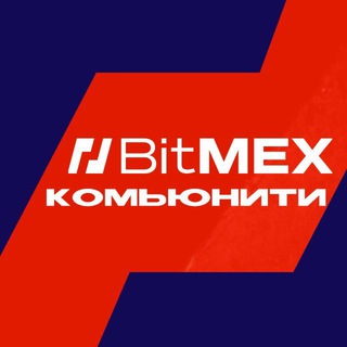 BITMEX_CIS