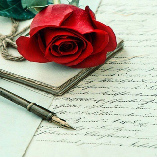 ХРИСТИАНСКИЕ СТИХИ