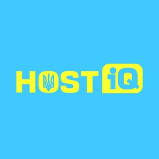 АЛЛО, ЦЕ HOSTIQ?