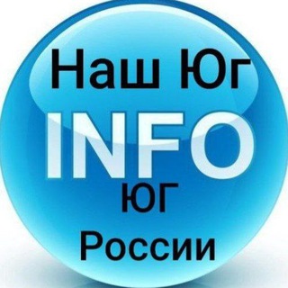 ДТП КРАСНОДАРА