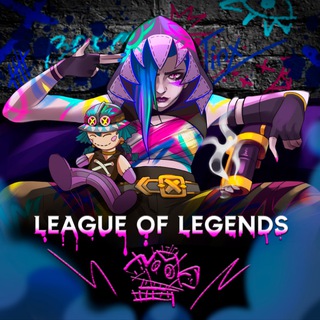 LEAGUE OF LEGENDS