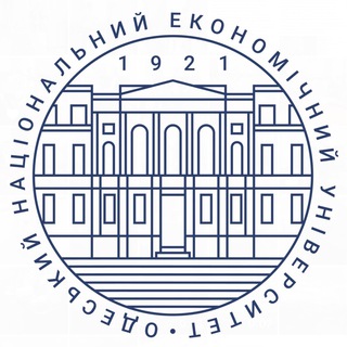 ОНЕУ 