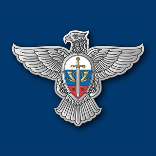 СПЕЦСВЯЗЬ