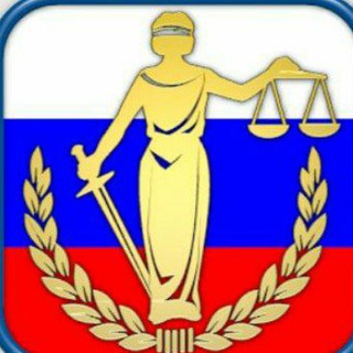 ЮРИСТ СВЕТЛАНА ЧЕРНАЯ