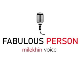 FABULOUS PERSON