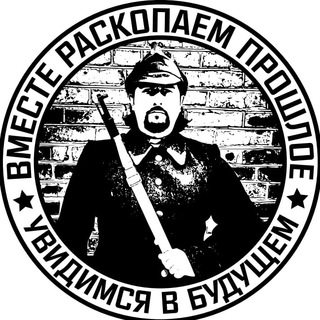 ПРЕДСЕДАТЕЛЬ СНТ