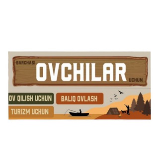 ОХОТНИКИ УЗБЕКИСТАНА