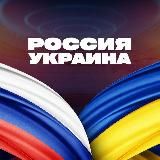 ЧП | НОВОСТИ