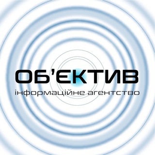 OBIEKTYV