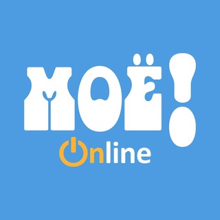 МОЁ! ONLINE. ВОРОНЕЖ