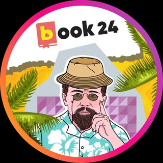 BOOK24.RU