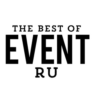EVENT RU – ВСЕ ПРО ИВЕНТЫ И ЭВЕНТЫ