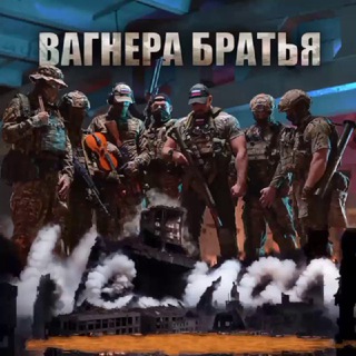 НЕ_ПАЛ