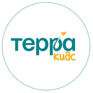 ПУТЕШЕСТВИЯ ДЛЯ ДЕТЕЙ - ТЕРРА КИДС