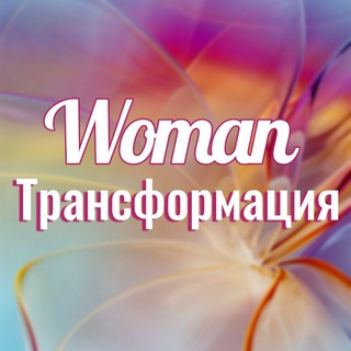 ЗАКРЫТЫЙ КЛУБ