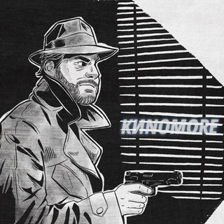 КИНОMORE