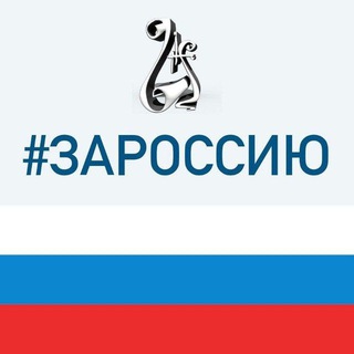 КУЛЬТУРА СОЧИ (ОФИЦИАЛЬНО)