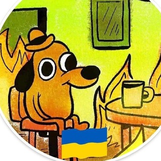 ЧАТ МИНИСТЕРСТВА