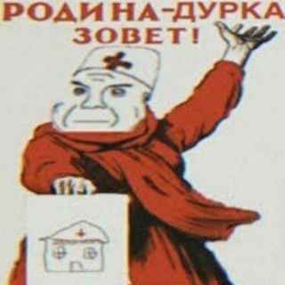 ДУРКА MORALEС