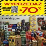 ТОВАРЫ ИЗ ПОЛЬШИ / ЕВРОПЫ ДОСТАВКА