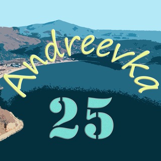ANDREEVKA25