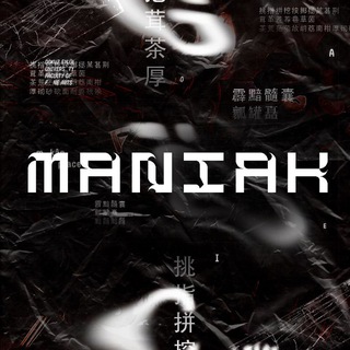 MANIAK MLBB
