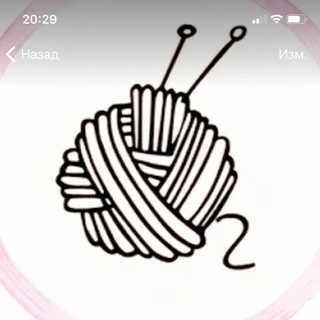 ЖУРНАЛЫ ПО ВЯЗАНИЮ