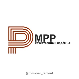 РЕМОНТ КВАРТИР В МОСКВЕ | МОСКВА-Р-РЕМОНТ