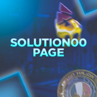 SOLUTION00 PAGE