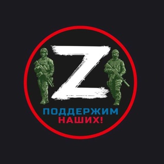 КАНАЛ ДОБРОВОЛЬЦЕВ