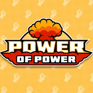 POWER OF POWER