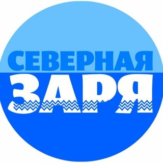 ГАЗЕТА