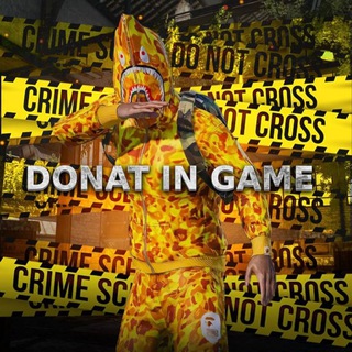 DONAT IN GAME