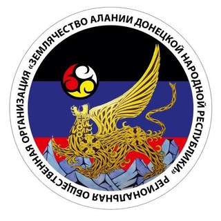МОО