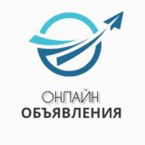ОБЪЯВЛЕНИЯ / БАРАХОЛКА КРАСНОДАР - РОСТОВ