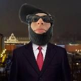 ФЕОФИЛОВ БРЕДИТ БЛЯ