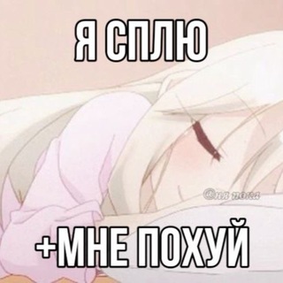 МИУЛИ^
