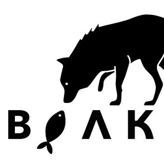 VOLKI
