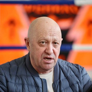  ЧПК ВАГНЕР ПРИГОЖИН